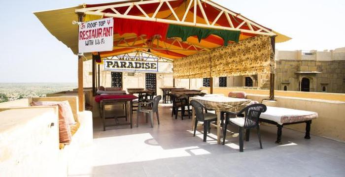 Hotel Paradise
